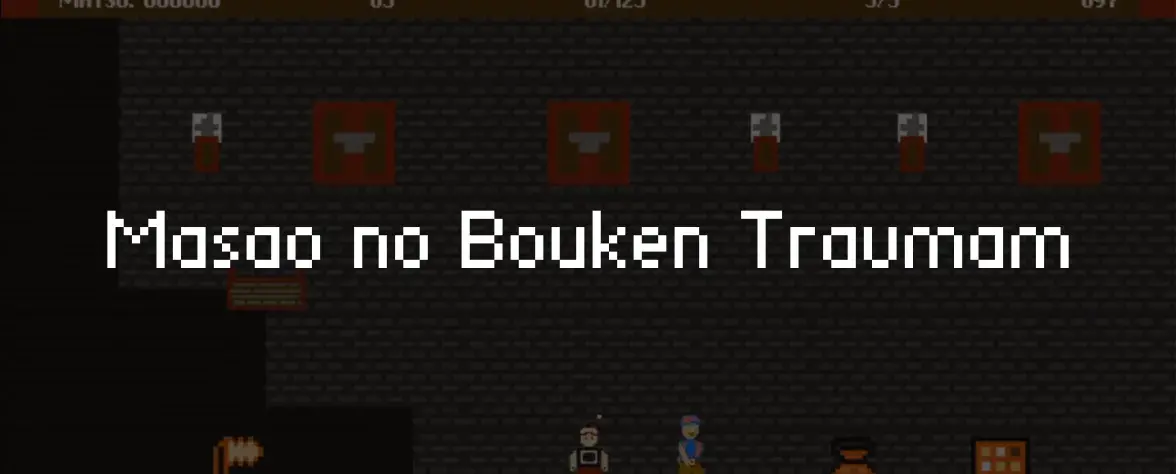 Masao no Bouken Travmam Kapak Görseli